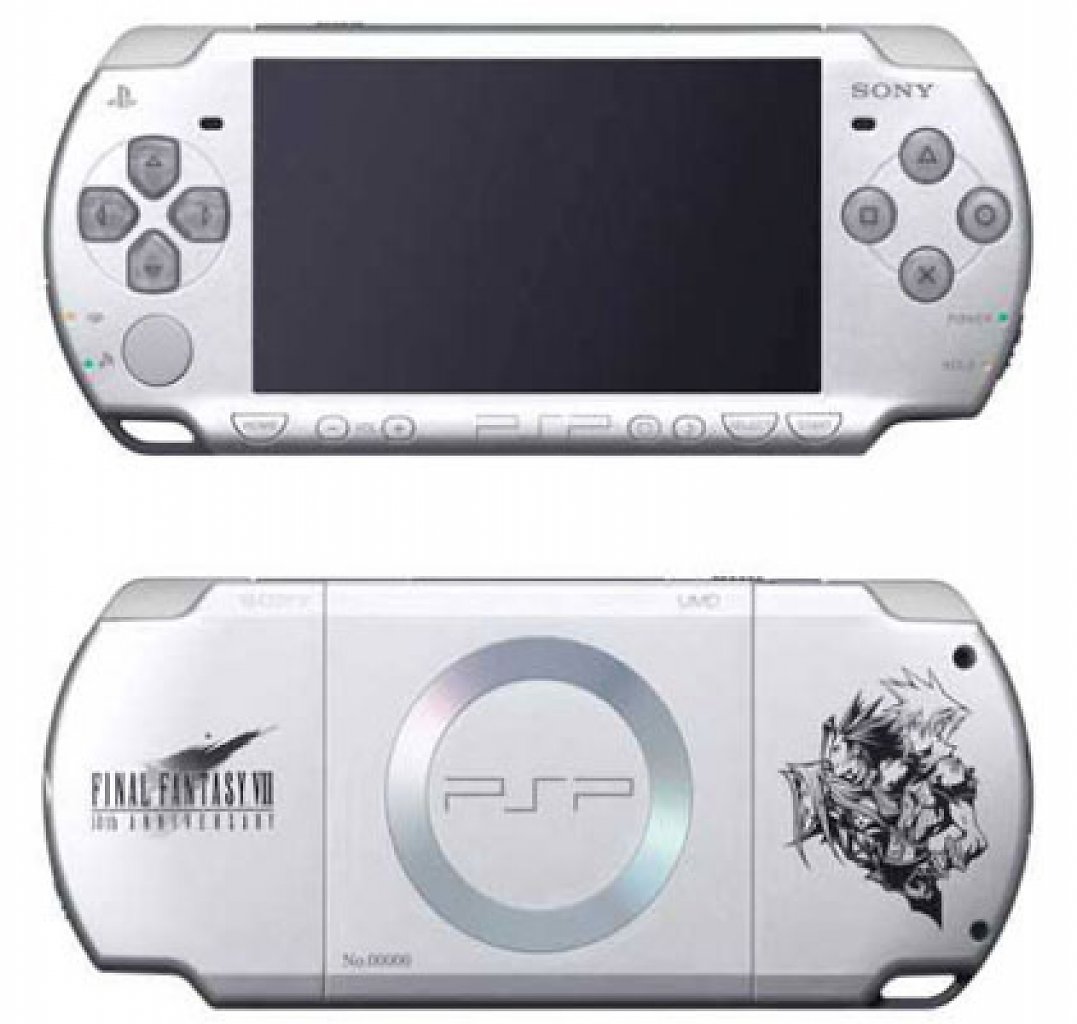 [05/08/2009] Diese Final-Fantasy-PSP wird immer noch angeboten.