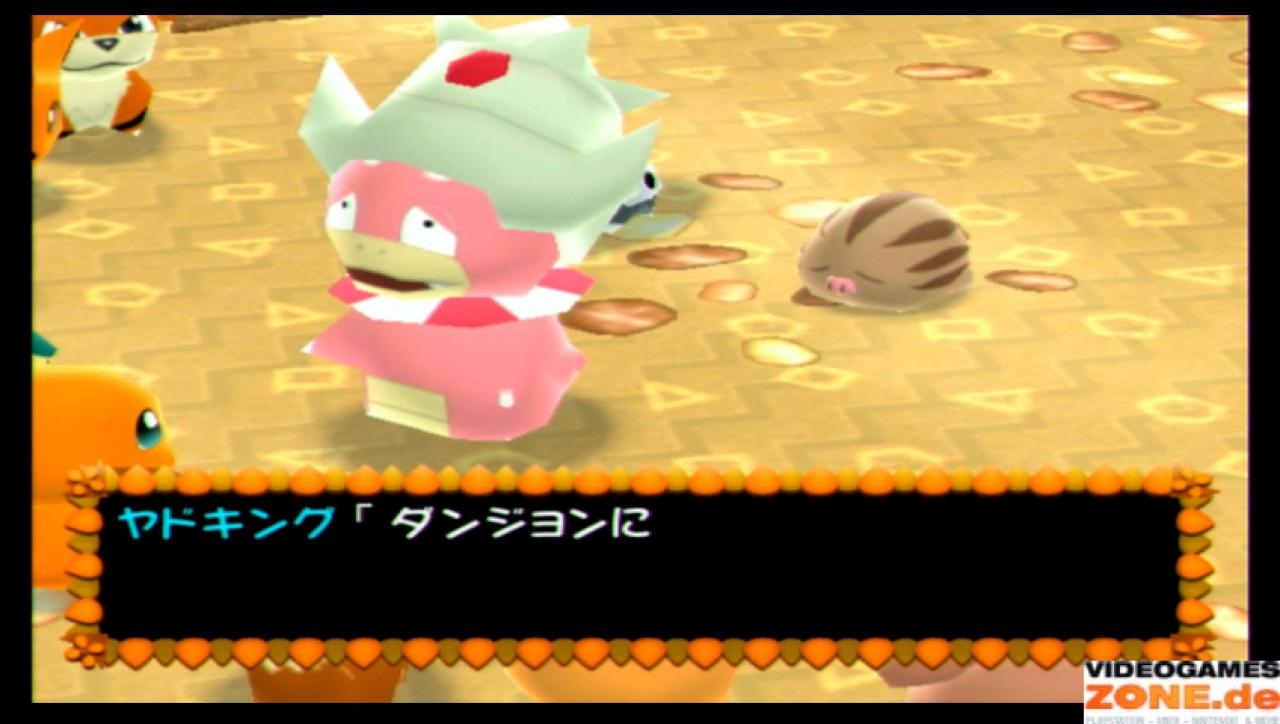 [11/08/2009] Screenshots aus Pokémon: Mystery Dungeon für WiiWare (3)