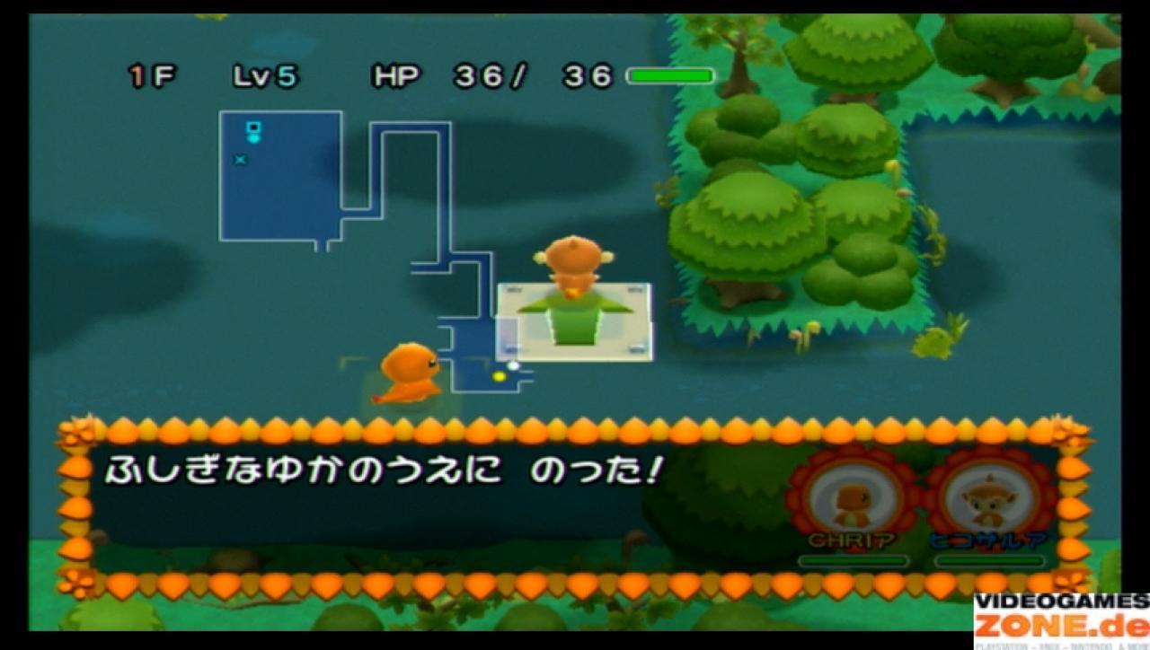 [11/08/2009] Screenshots aus Pokémon: Mystery Dungeon für WiiWare (6)