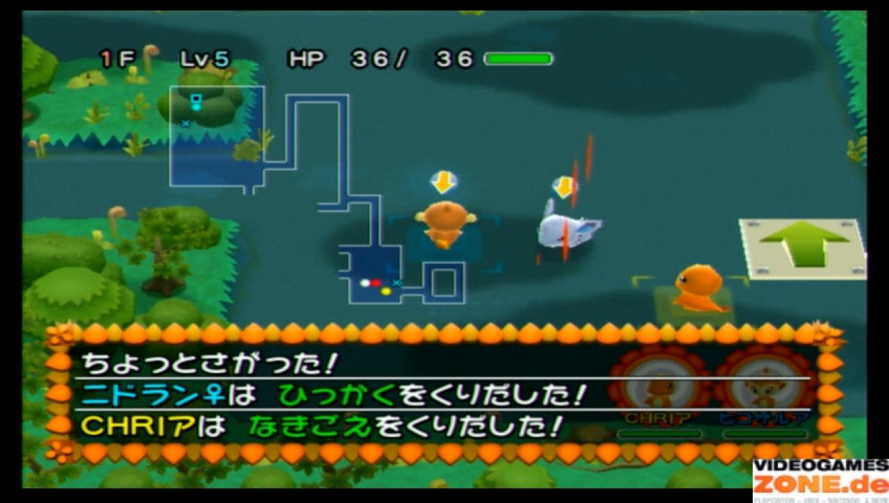 [11/08/2009] Screenshots aus Pokémon: Mystery Dungeon für WiiWare (8)