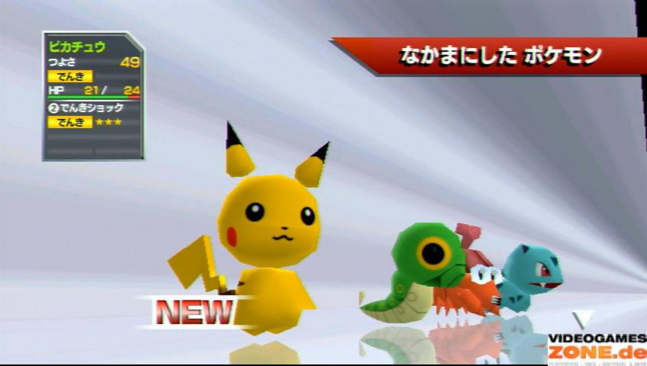 [27/08/2009] Screenshots aus Pokémon Rumble für Wii (1)