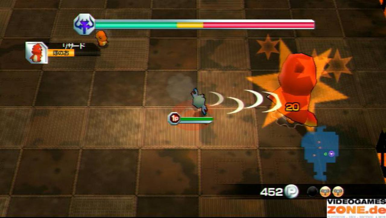[27/08/2009] Screenshots aus Pokémon Rumble für Wii (11)