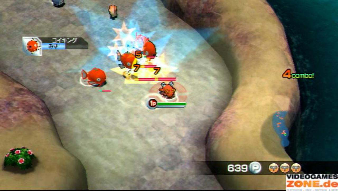 [27/08/2009] Screenshots aus Pokémon Rumble für Wii (14)