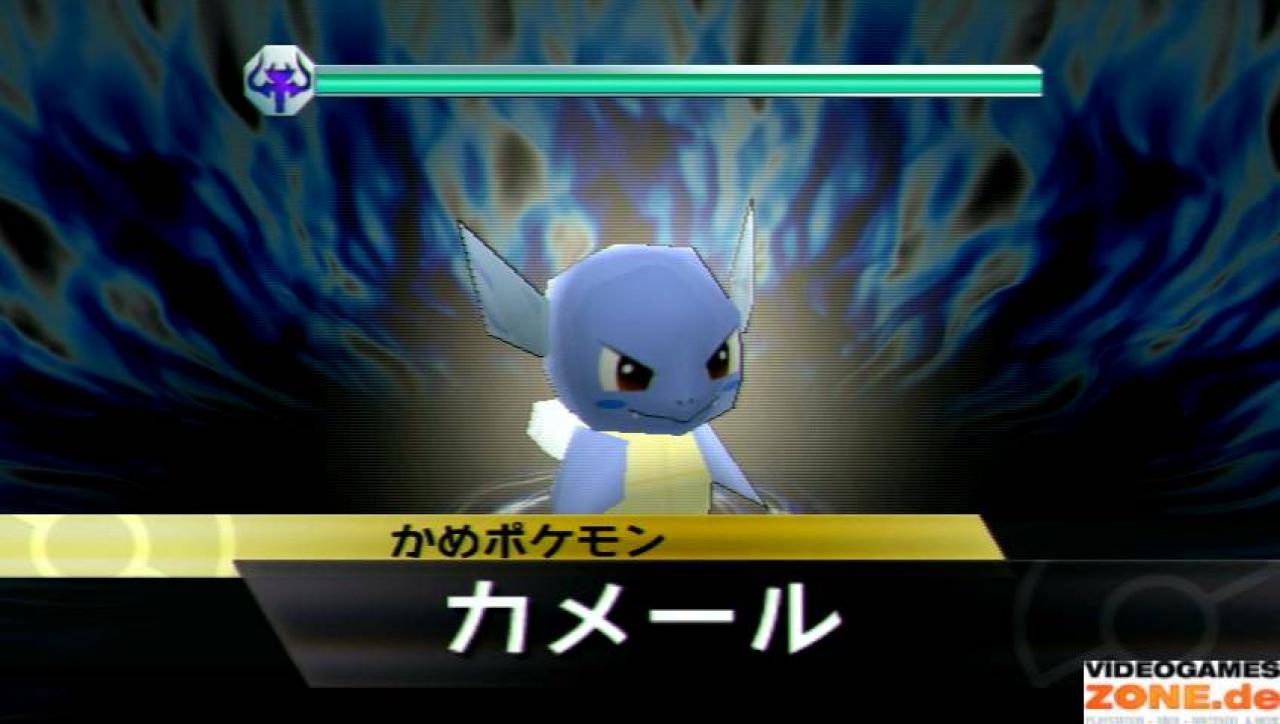 [27/08/2009] Screenshots aus Pokémon Rumble für Wii (20)