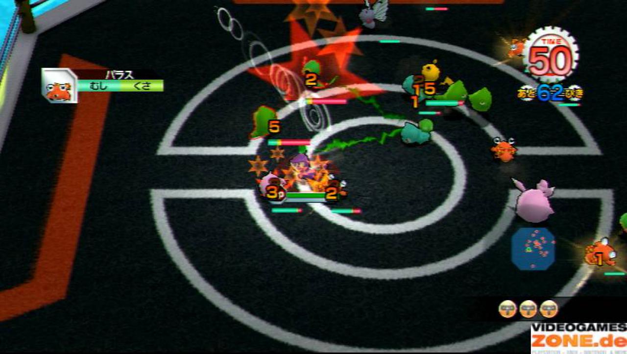 [27/08/2009] Screenshots aus Pokémon Rumble für Wii (26)