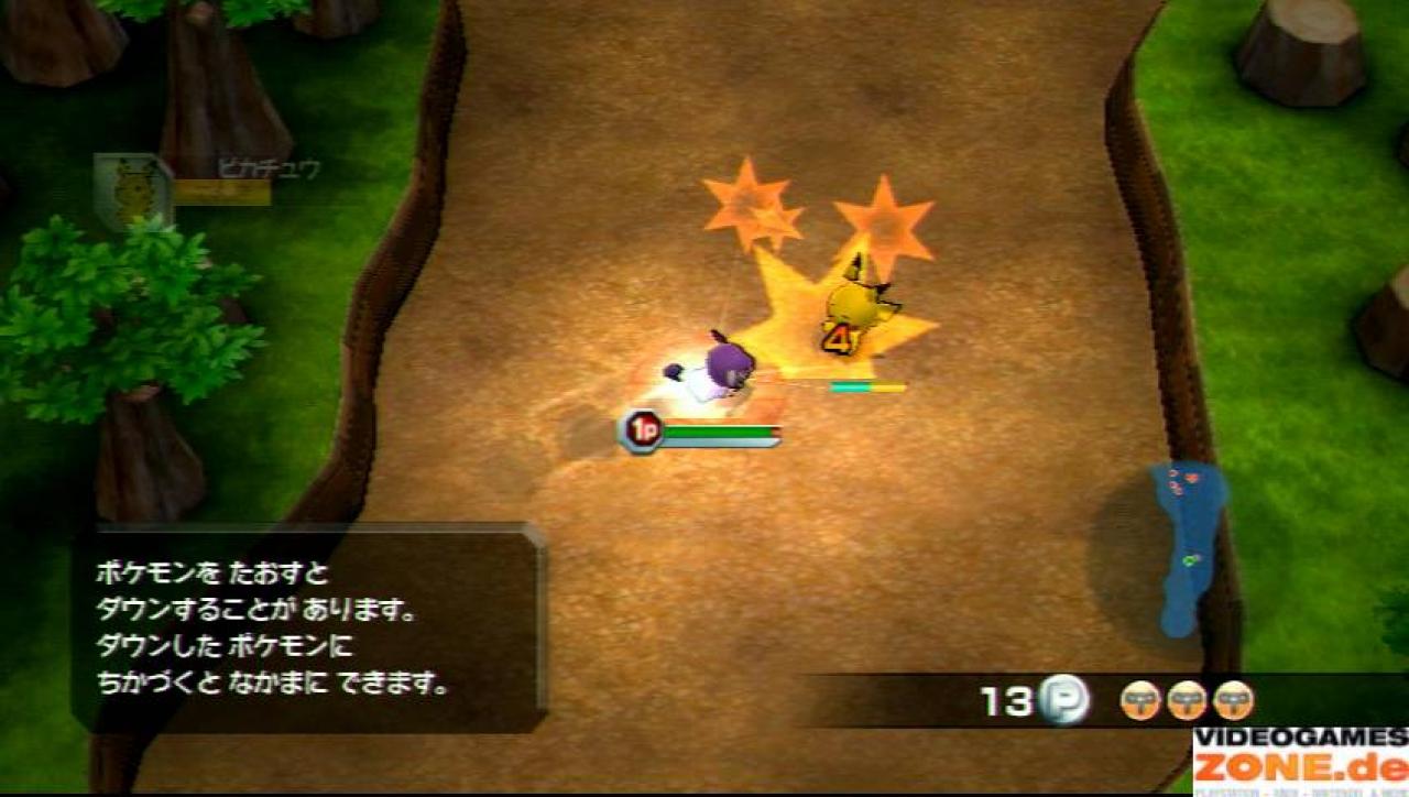 [27/08/2009] Screenshots aus Pokémon Rumble für Wii (29)