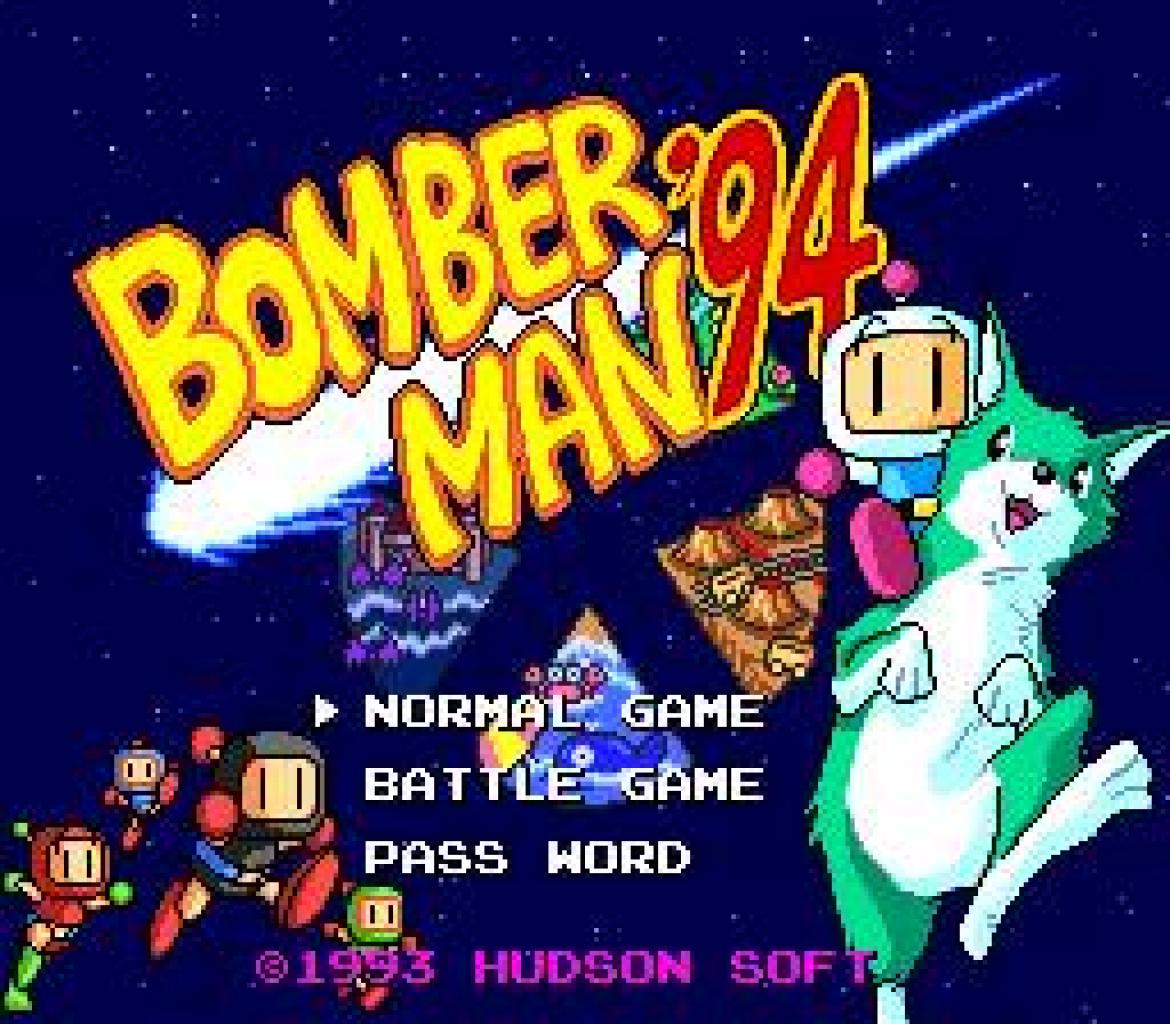 [26/08/2009] Bomberman '94