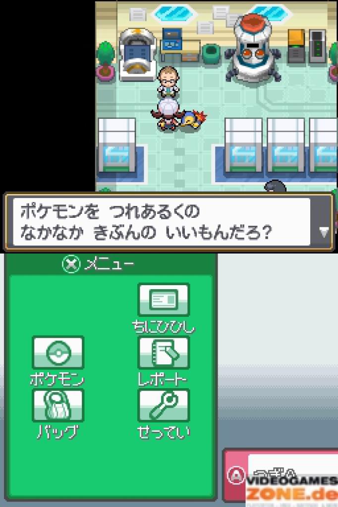 [24/09/2009] Screenshots aus Pokémon: Heart Gold & Soul Silver für DS (7)