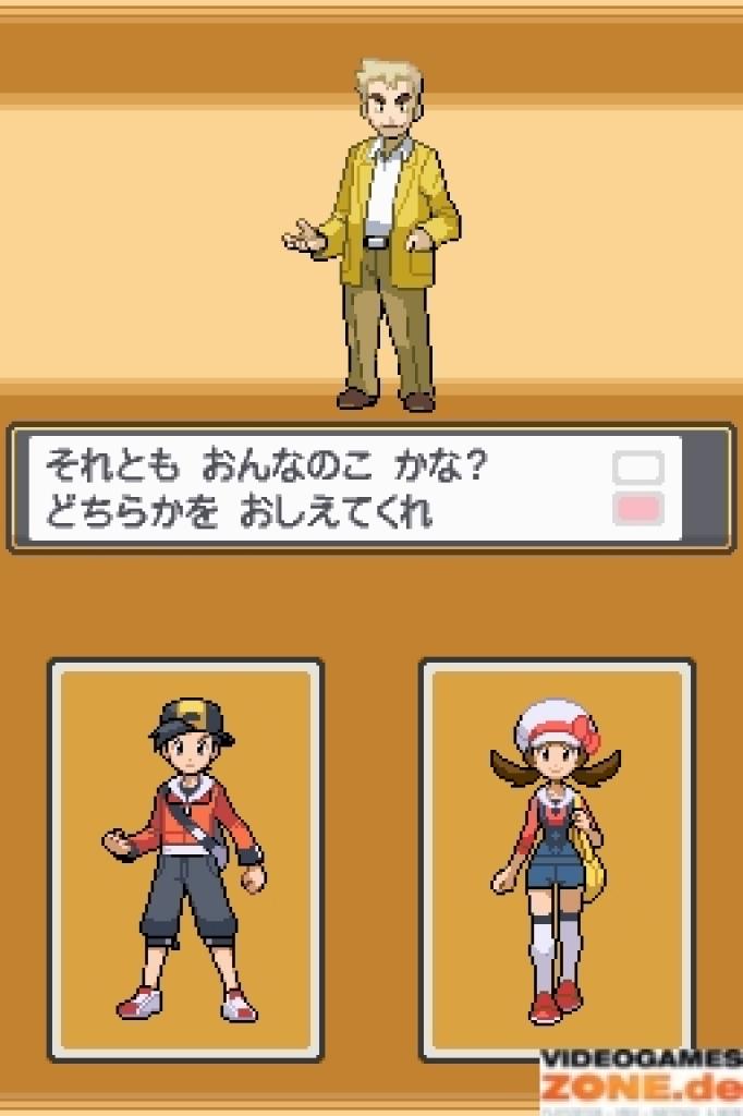 [24/09/2009] Screenshots aus Pokémon: Heart Gold & Soul Silver für DS (8)