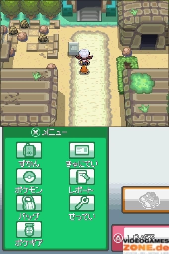 [24/09/2009] Screenshots aus Pokémon: Heart Gold & Soul Silver für DS (9)