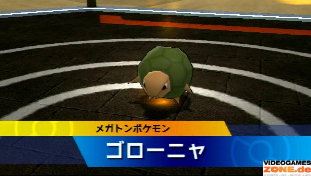 [01/09/2009] Screenshots aus Pokémon Rumble für Wii (32)