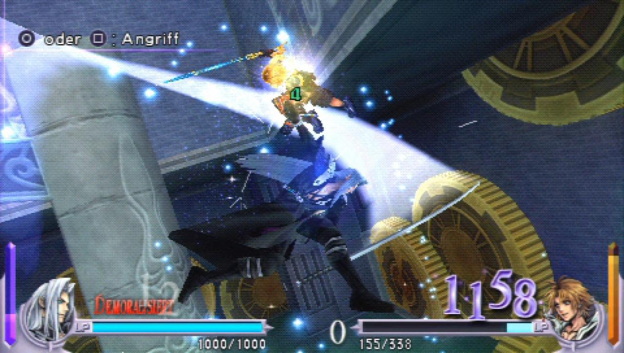 [16/09/2009] Dissidia Final Fantasy (2)