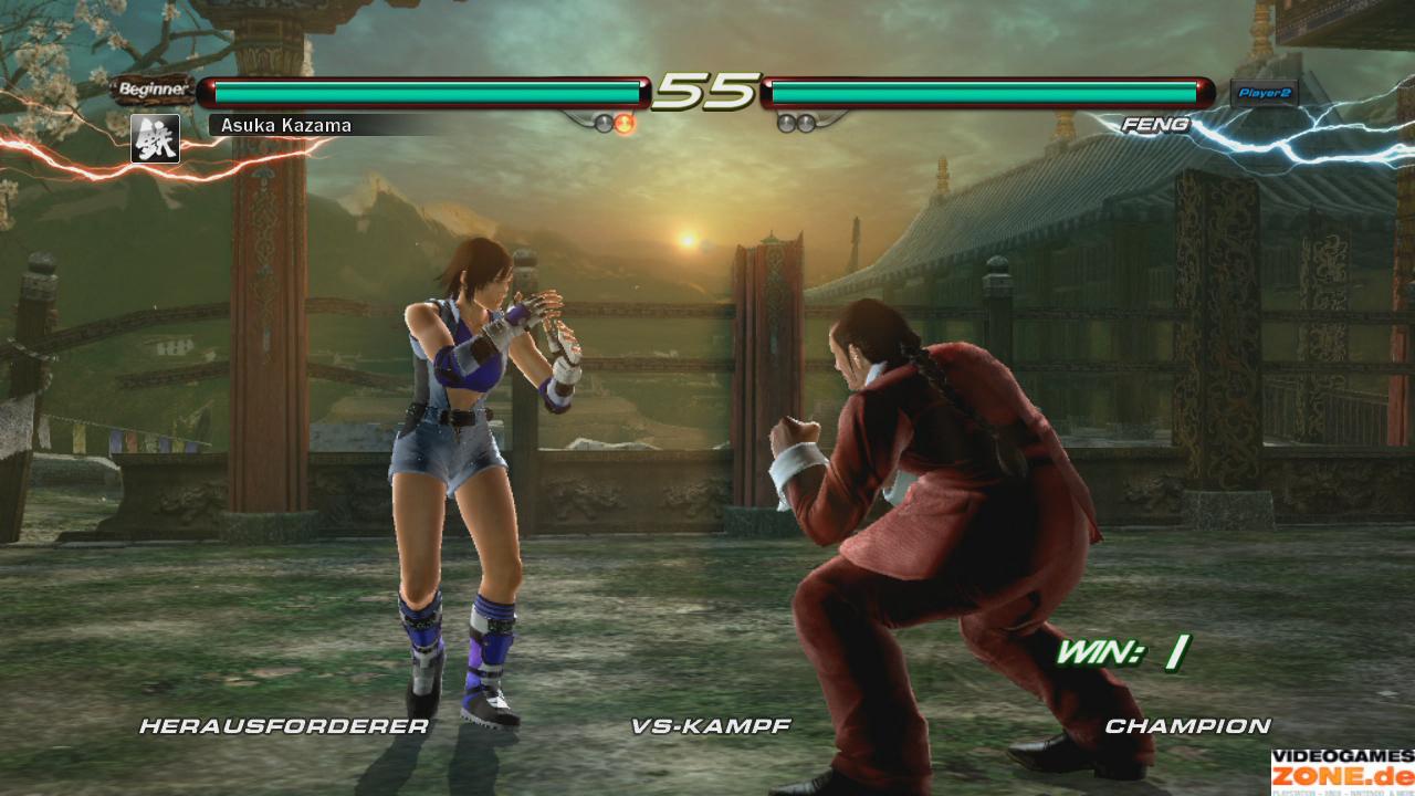 [29/10/2009] Screenshots aus Tekken 6 für PS3 (10)