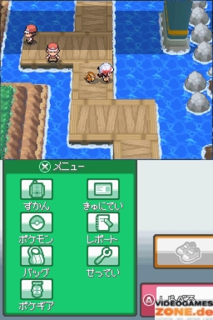 [05/10/2009] Screenshots aus Pokémon: Heart Gold & Soul Silver für DS (15)