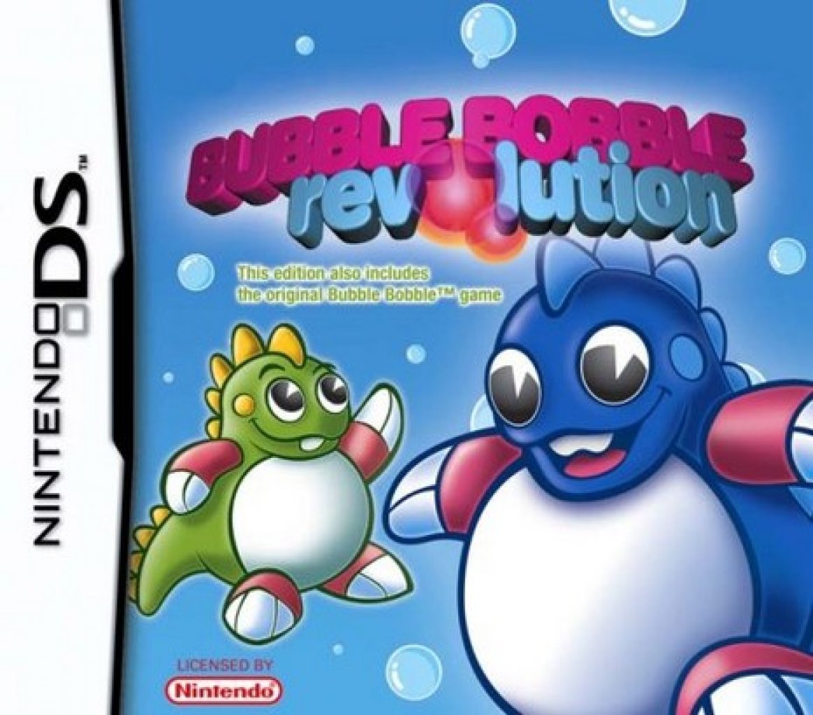 [11/11/2009] Design-FAIL: Die hässlichsten Spielecover aller Zeiten (18)