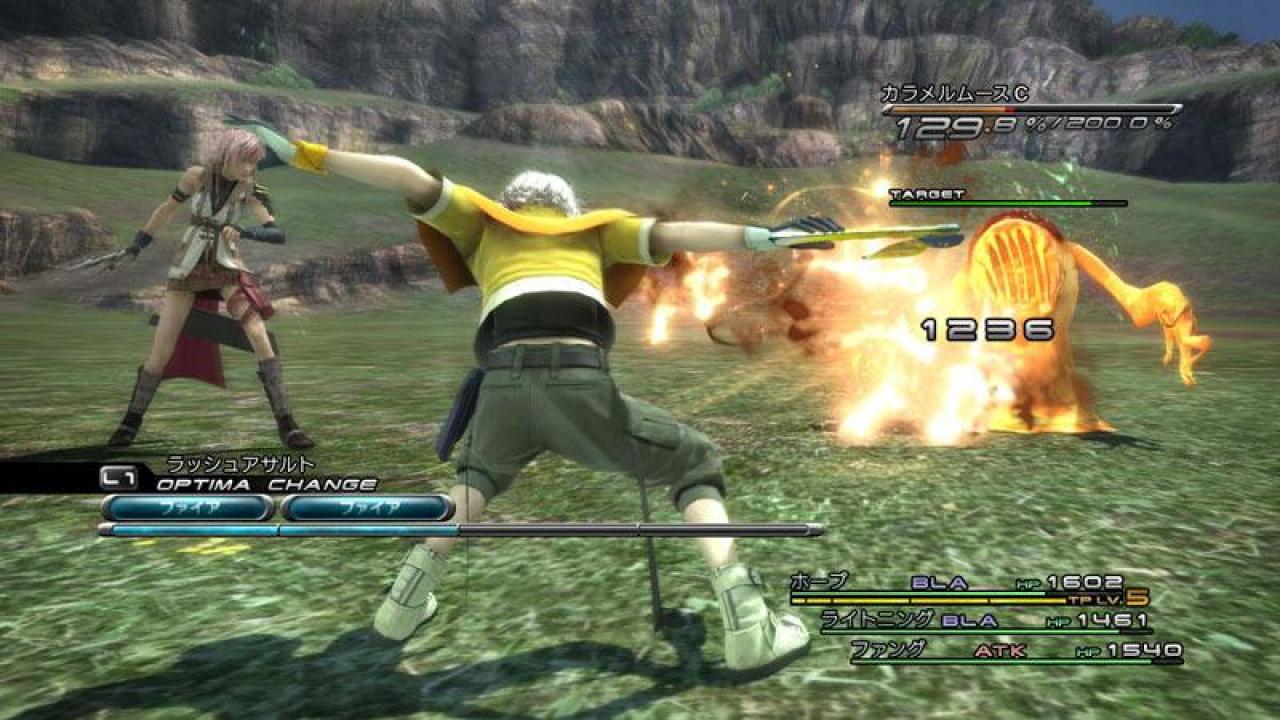[19/11/2009] 2. Final Fantasy 13