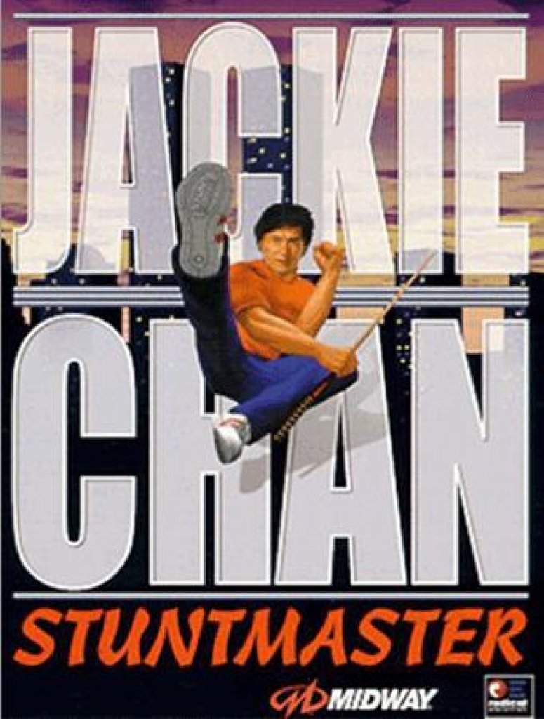 [11/11/2009] Design-FAIL: Die hässlichsten Spielecover aller Zeiten (41)