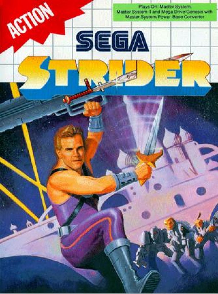 [11/11/2009] Design-FAIL: Die hässlichsten Spielecover aller Zeiten (2)