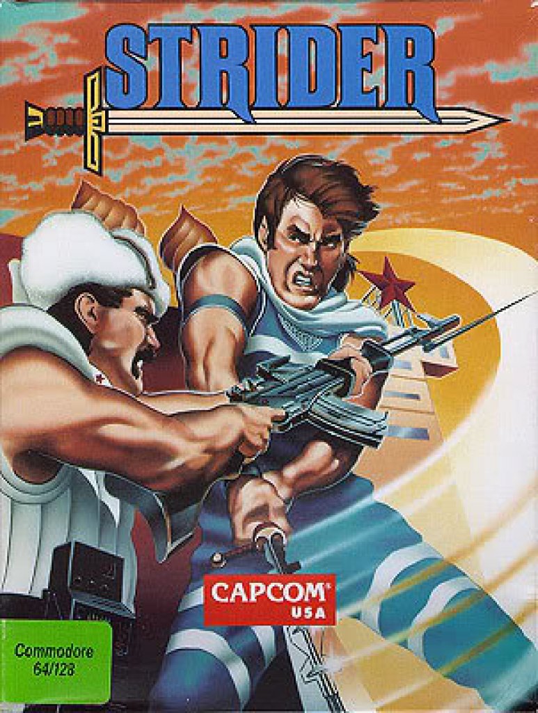 [11/11/2009] Design-FAIL: Die hässlichsten Spielecover aller Zeiten (74)