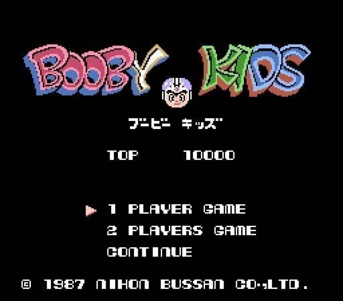 [15/12/2009] Booby Kids
