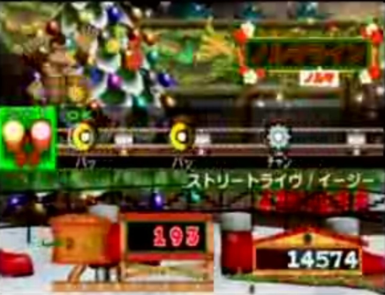 [04/12/2009] Donkey Konga 3