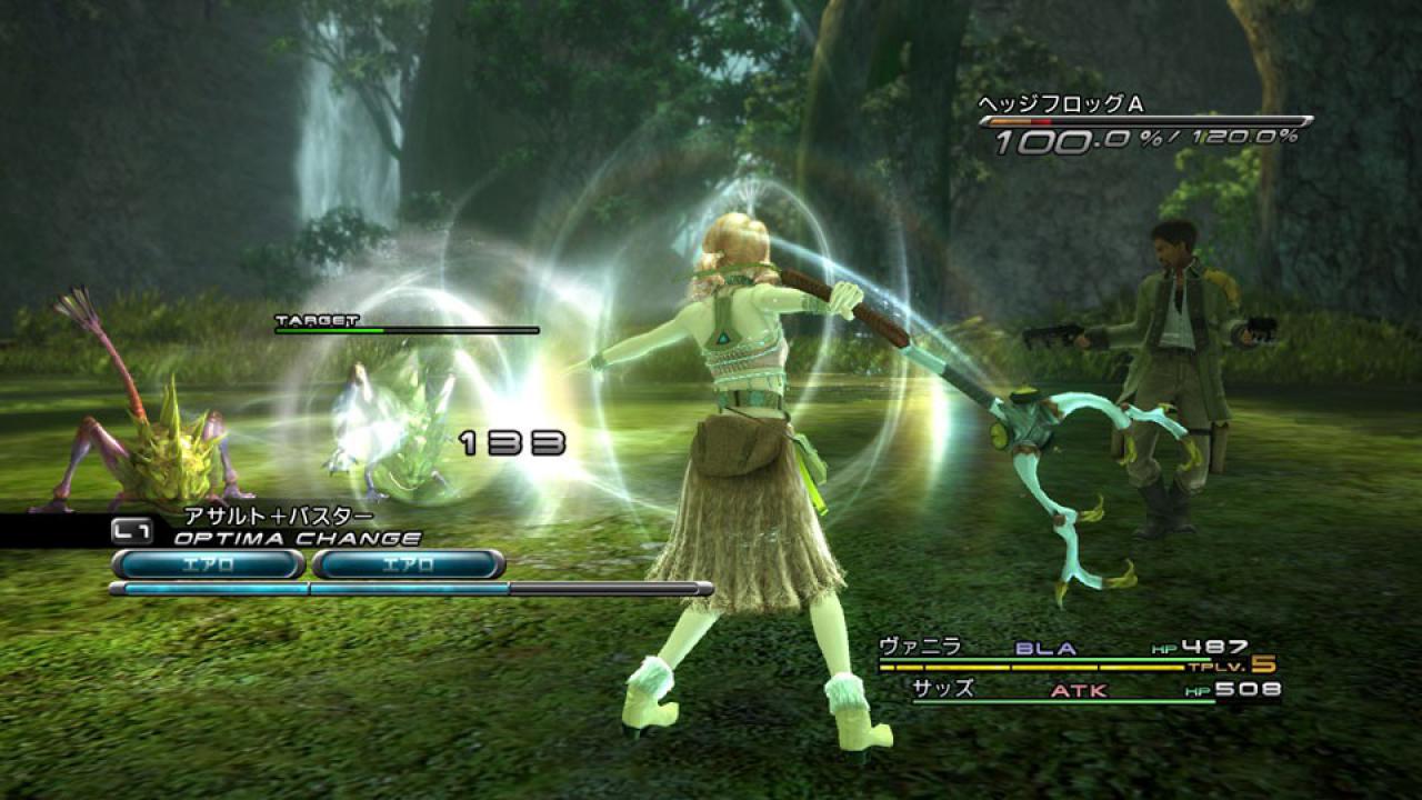 [03/12/2009] Final Fantasy 13 - Schlauchige Levels und lineares Gameplay in Final Fantasy 13 fanden nich so viel Gefallen in der VGZ-Community wie etwa Final Fantasy 7 oder Final Fantasy 10. Nach etwa 60 Prozent der Spielzeit öffnet sich die Spielwelt dann ein klein wenig. - Community-Vorschlag