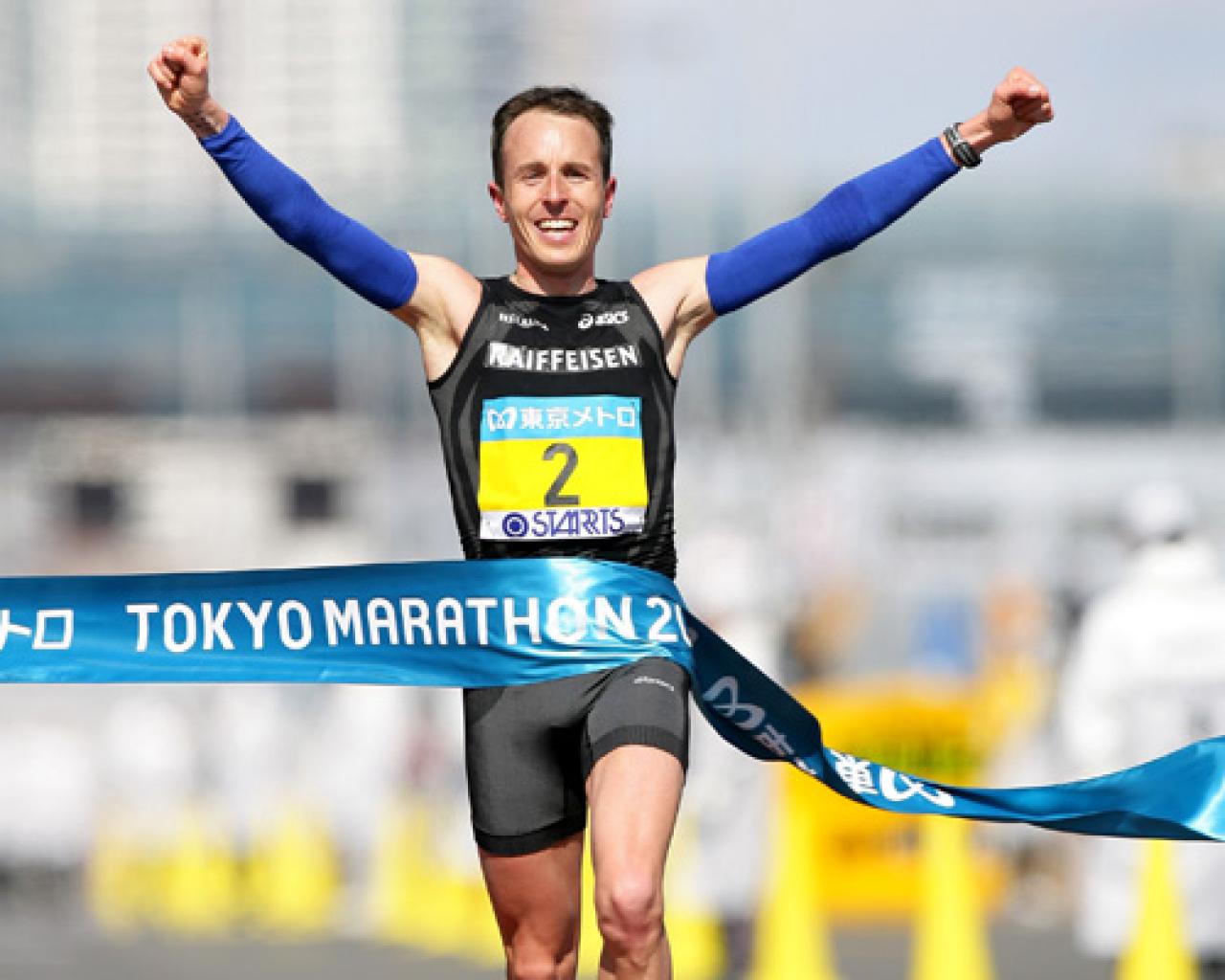 [16/12/2009] Marathon-Läufer