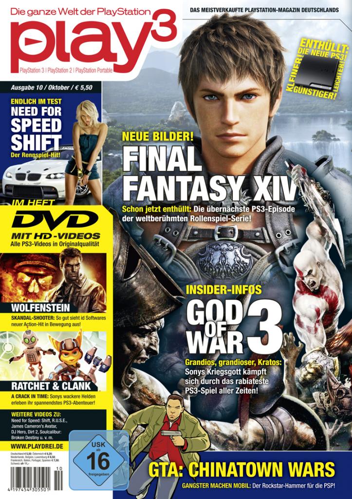 [14/12/2009] play³ Ausgabe 10/09