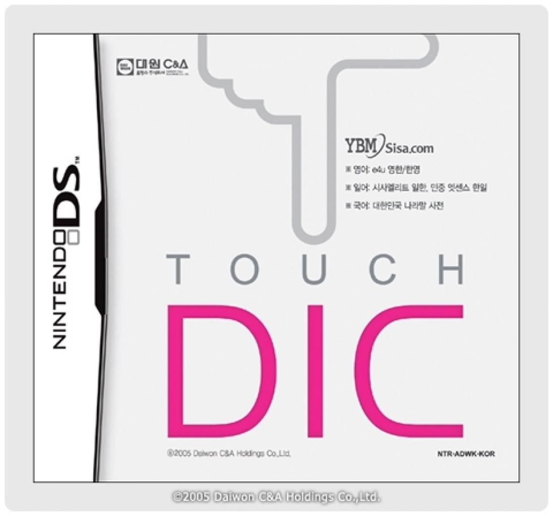 [15/12/2009] Touch Dic