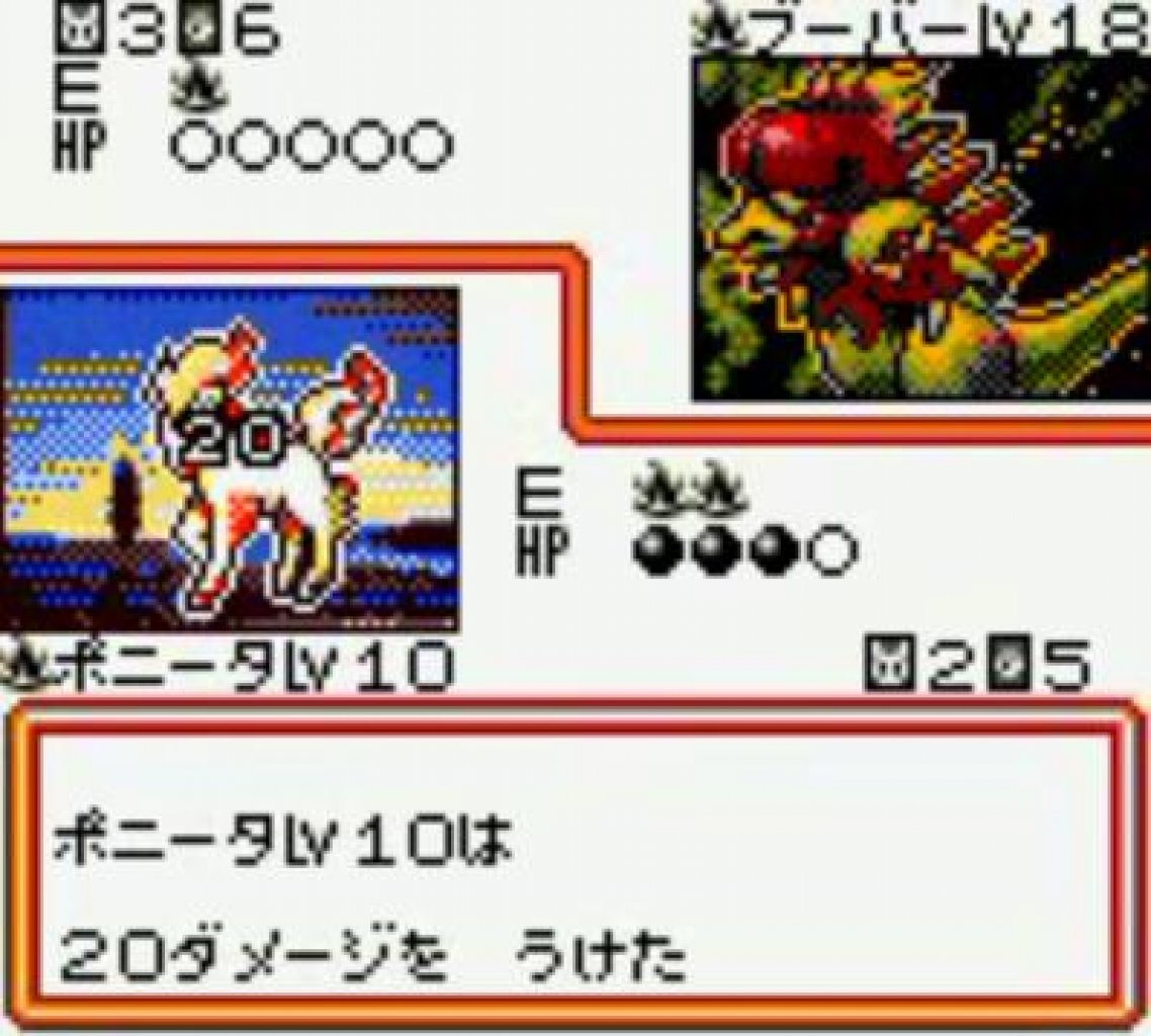 [11/01/2010] Pokémon Card GB 2 (Gameboy Color) Japan: 28.03.2001 / Europa: Kein Release Leider nur in Japan wurde die Gameboy-Umsetzung des Pokémon-Sammelkartenspiels mit einem Nachfolger bedacht. Spielerisch unterscheidet es sich zwar so gut wie gar nicht vom ersten Teil, aber es gibt rund 100 neue Karten, z.B. die Dunklen Pokémon aus der Sammelkarten-Edition „Team Rocket“.
