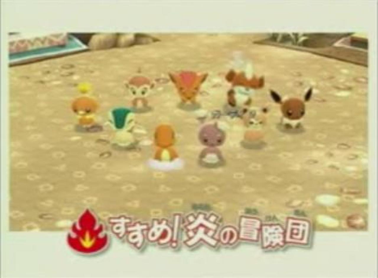 [11/01/2010] Pokémon Mystery Dungeon – Erkundungsteam Feuer / Sturm / Licht (WiiWare) Japan: 04.08.2009 / Europa: Unbekannt Nach diversen Handheld-Teilen erscheinen nun zum ersten Mal „Mystery Dungeon“ Spiele, die man auch auf dem Fernseher genießen kann. Die drei Editionen unterscheiden sich dabei durch die Pokémon, in die ihr euch zu Beginn eures Abenteuers verwandelt könnt. In „Erkundungsteam Feuer“ werdet ihr beispielsweise ein Feuer-Pokémon. Ansonsten bleibt das bewährte Spielprinzip weitgehend beibehalten.