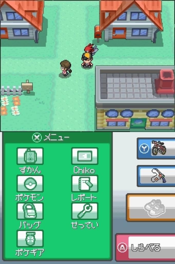 [02/02/2010] Pokémon Gold & Silber Komplettlösung: - Alabastia