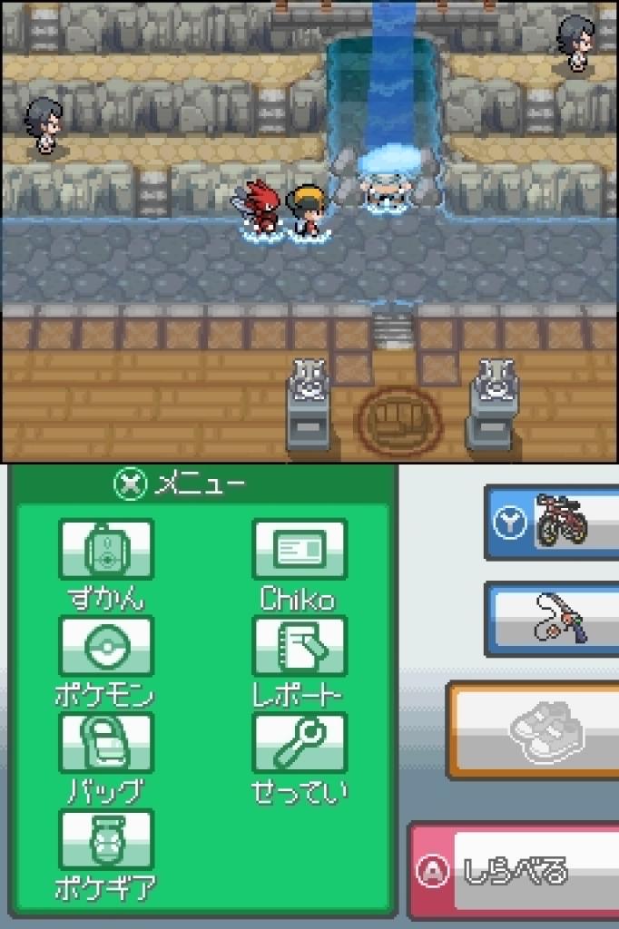 [02/02/2010] Pokémon Gold & Silber Komplettlösung: - Anemonia City Arena
