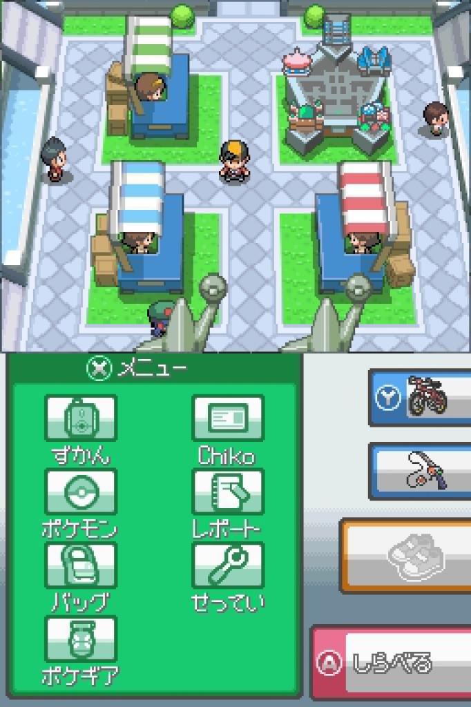 [02/02/2010] 5. Pokémon Silberne Edition (Vorverkaufsbox)