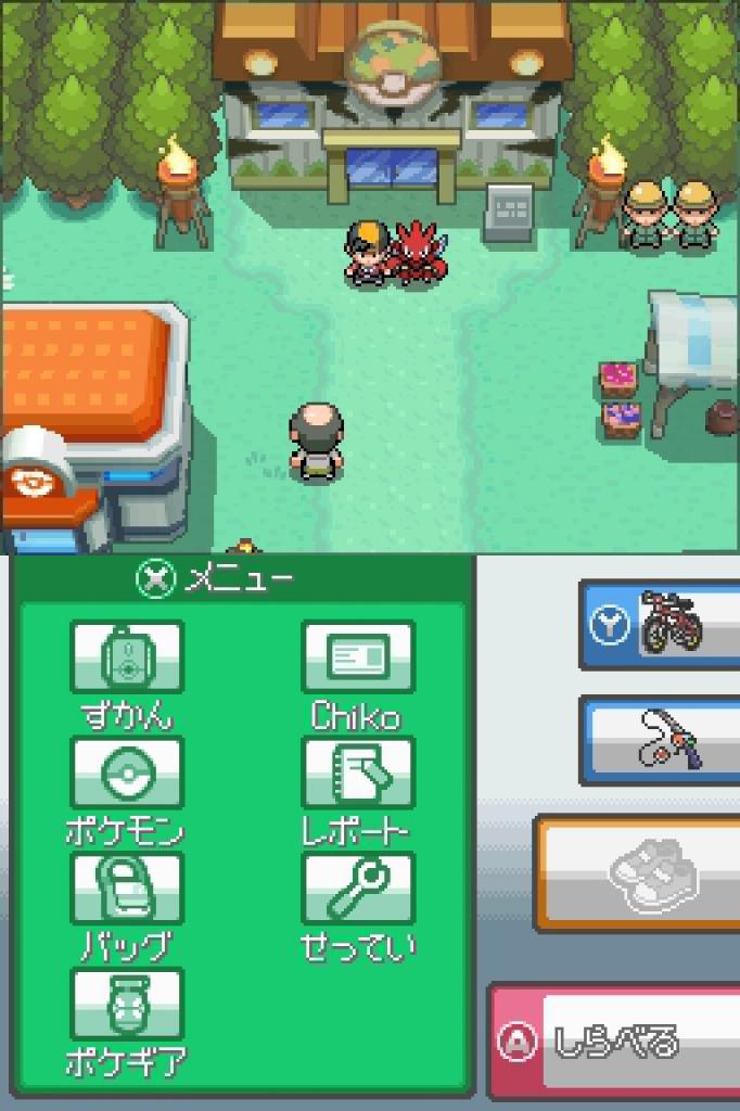 [02/02/2010] Pokémon Gold & Silber Komplettlösung: Safarizone