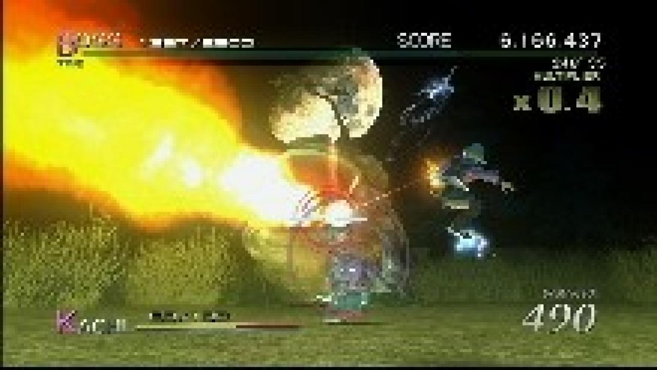 [26/02/2010] Screenshots aus Sin & Punishment 2 für Wii. (13)