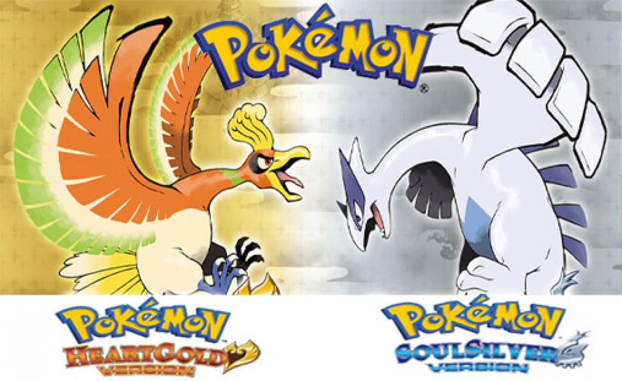 [27/03/2010] Pokémon HeartGold & SoulSilver Packshot