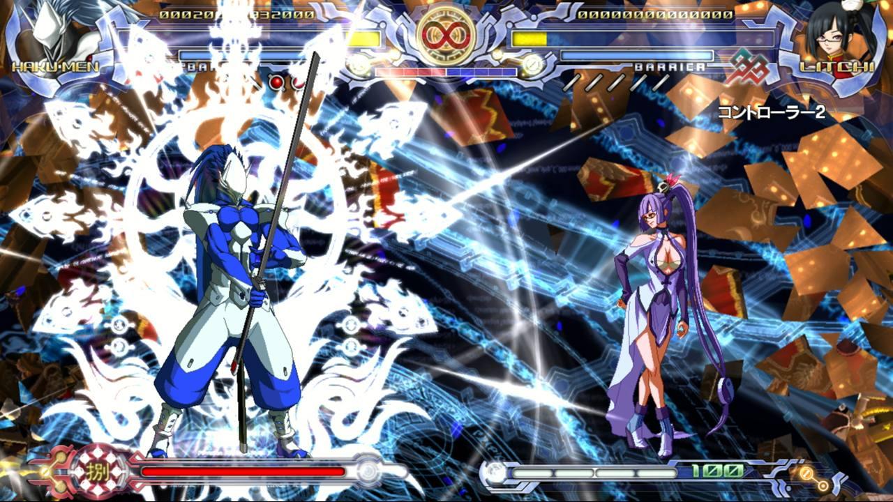[09/04/2010] Blazblue Calamity Trigger - Beat'em Up mit jeder Menge Features