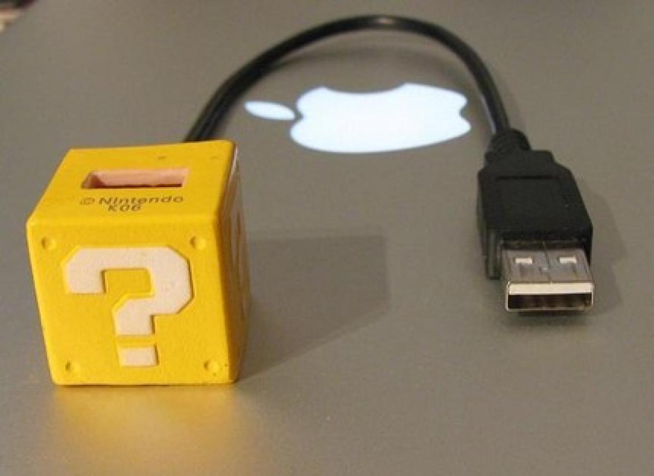 [28/04/2010] Fragezeichen-Block: In diesem USB-Stick versteckt sich kein Power-Pilz.