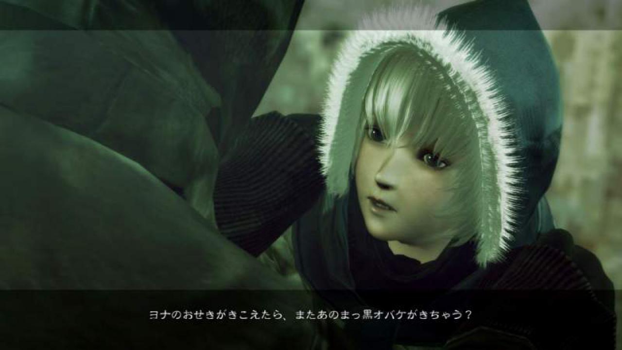 [19/04/2010] Screenshots aus Nier für PS3 und Xbox 360. (33)
