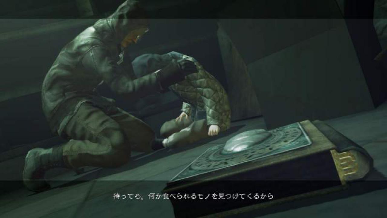 [19/04/2010] Screenshots aus Nier für PS3 und Xbox 360. (34)