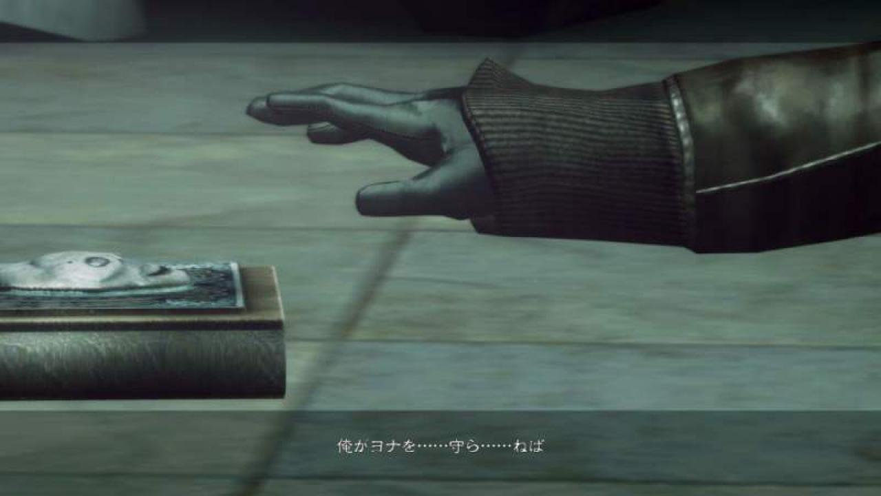 [19/04/2010] Screenshots aus Nier für PS3 und Xbox 360. (27)