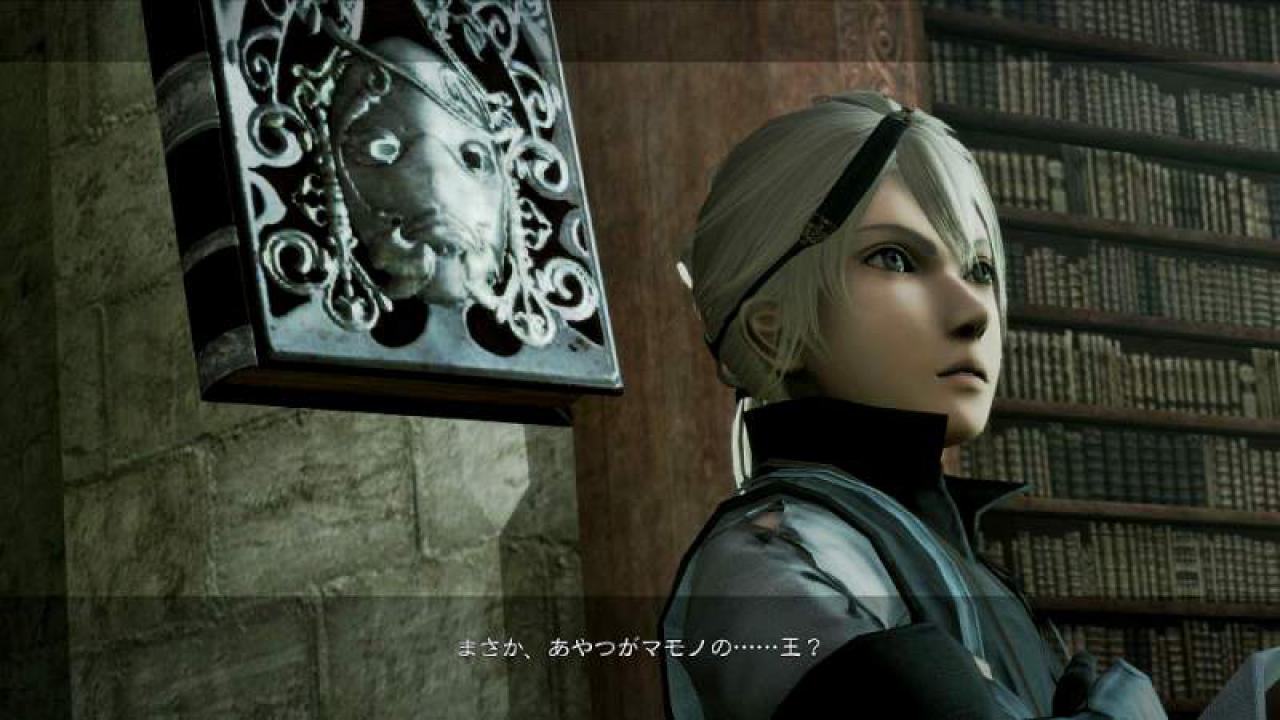 [19/04/2010] Screenshots aus Nier für PS3 und Xbox 360. (20)
