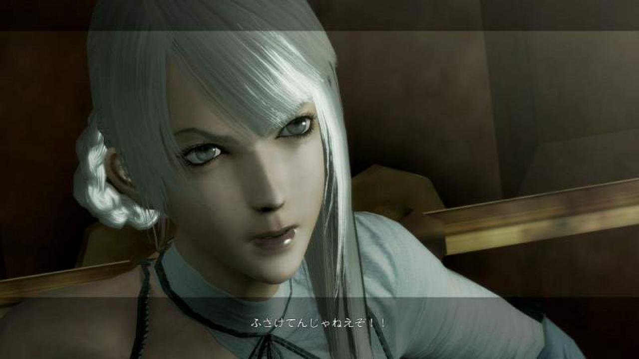 [19/04/2010] Screenshots aus Nier für PS3 und Xbox 360. (21)