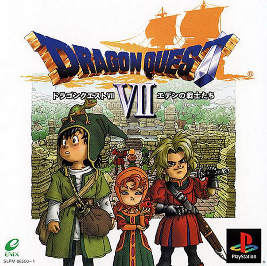 [08/04/2010] Dragon Quest