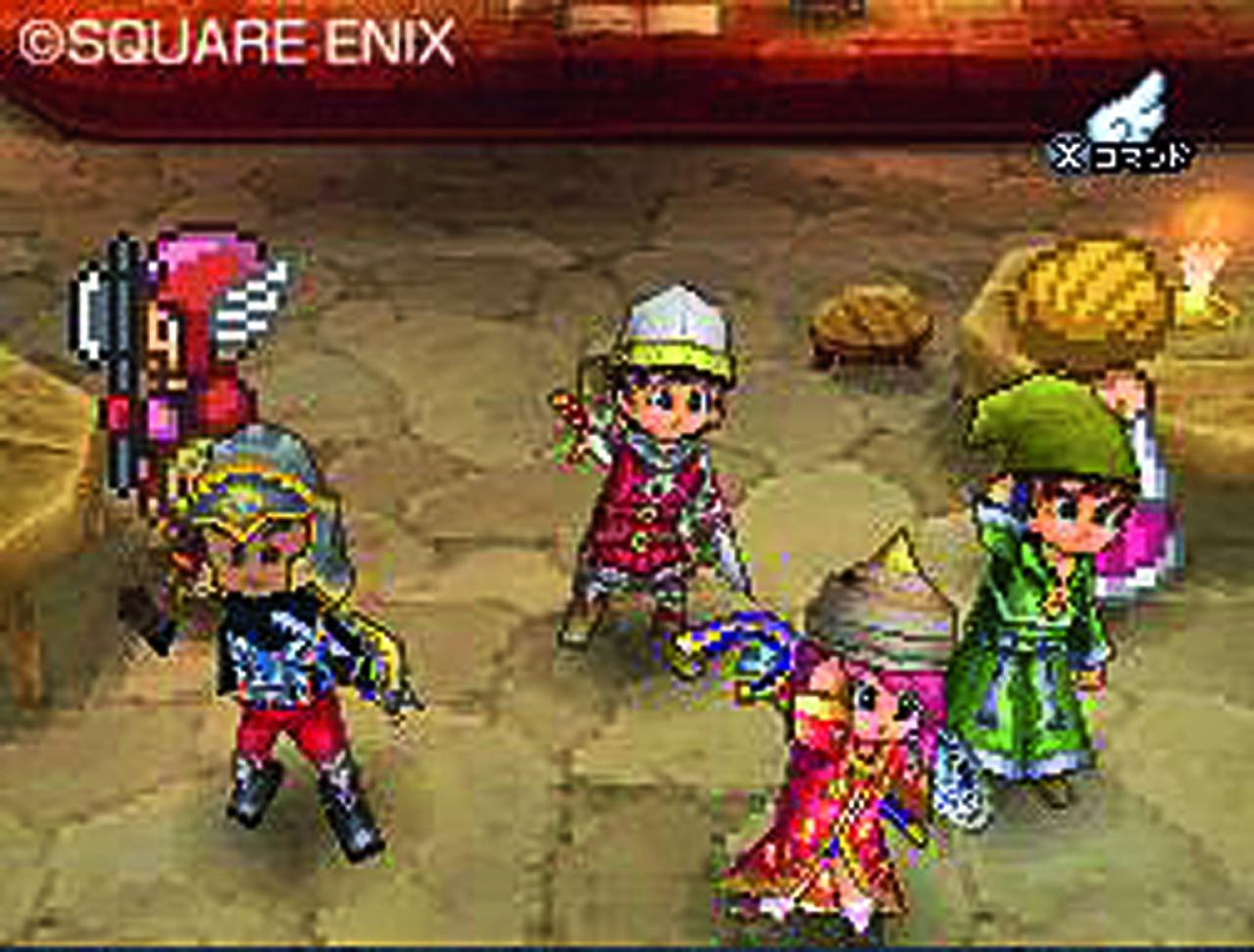[28/05/2010] Dragon Quest IX: Hüter des Himmels - Lösung, Tipps und Boss-Kämpfe (3)