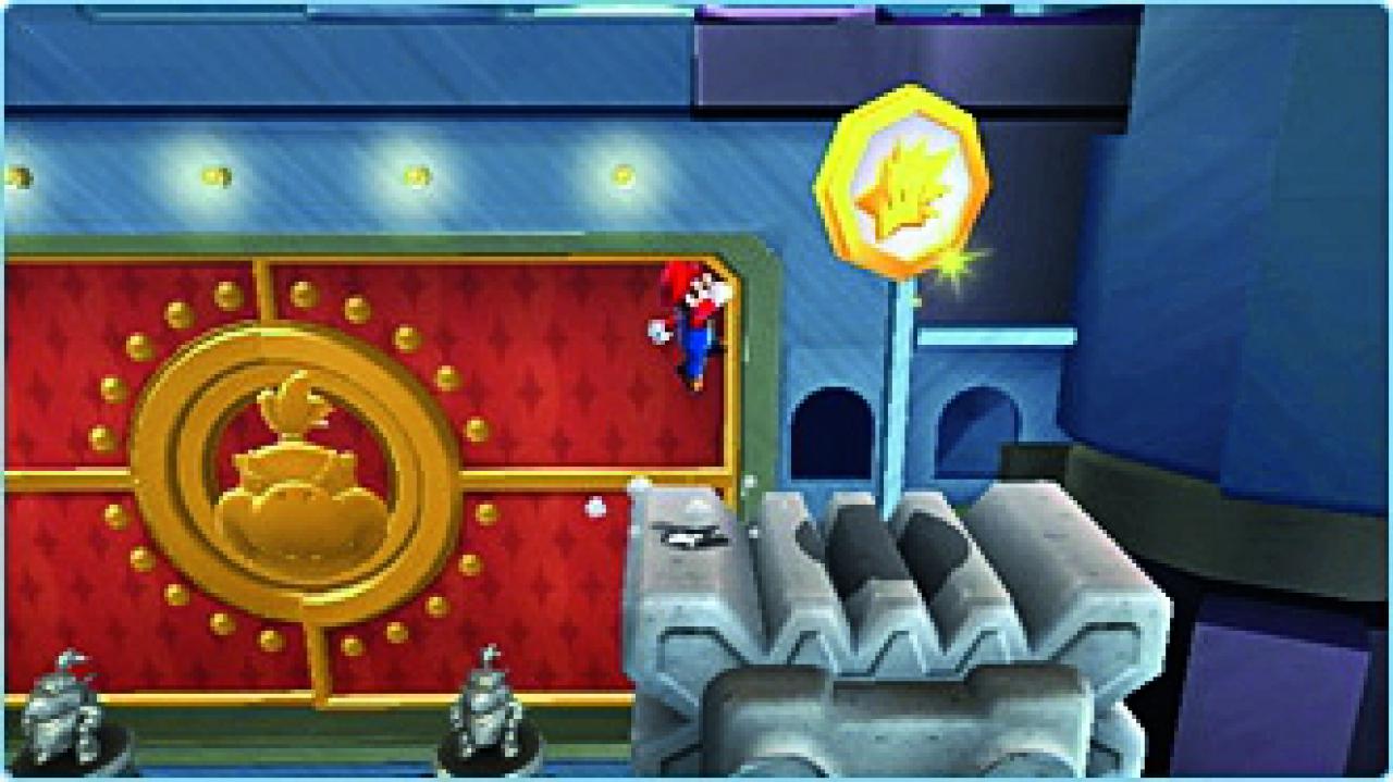 [21/05/2010] Dieser gut versteckte Goldtaler schaltet neue Levels auf der Weltkarte frei, wenn ihr mehrere von ihnen sammelt.