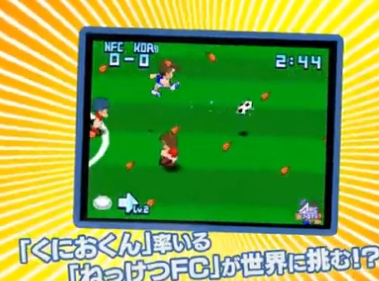 [04/05/2010] Nintendo World Cup - In Japan wird bereits an einem Remake für das NES-Spiel gearbeitet. Also warten wir mal ab, ob es der Fun-Fußball-Knaller nach Europa schafft. Hoffentlich.