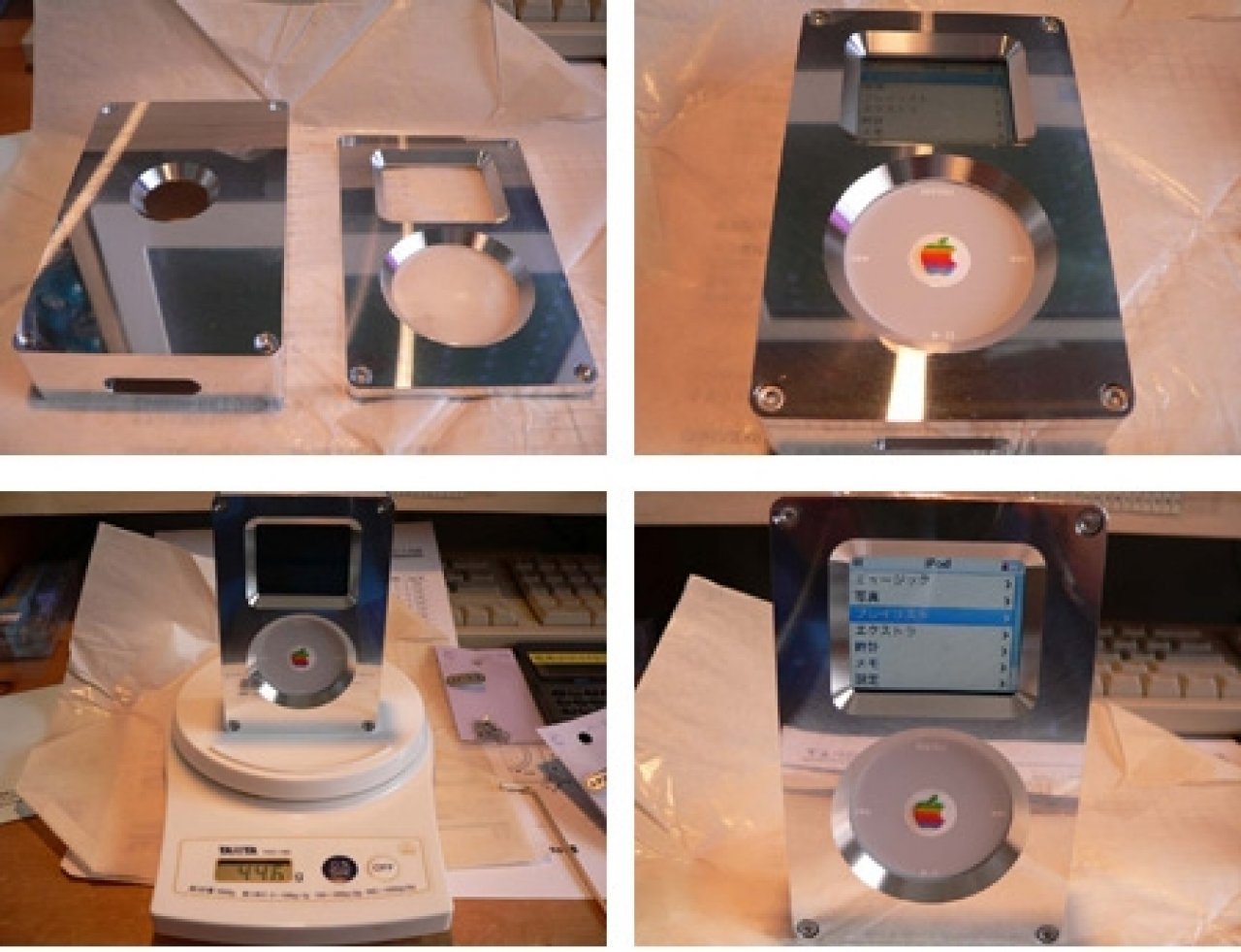 [20/05/2010] iPod-Casemods: iPod in einer Edelstahl-Hülle