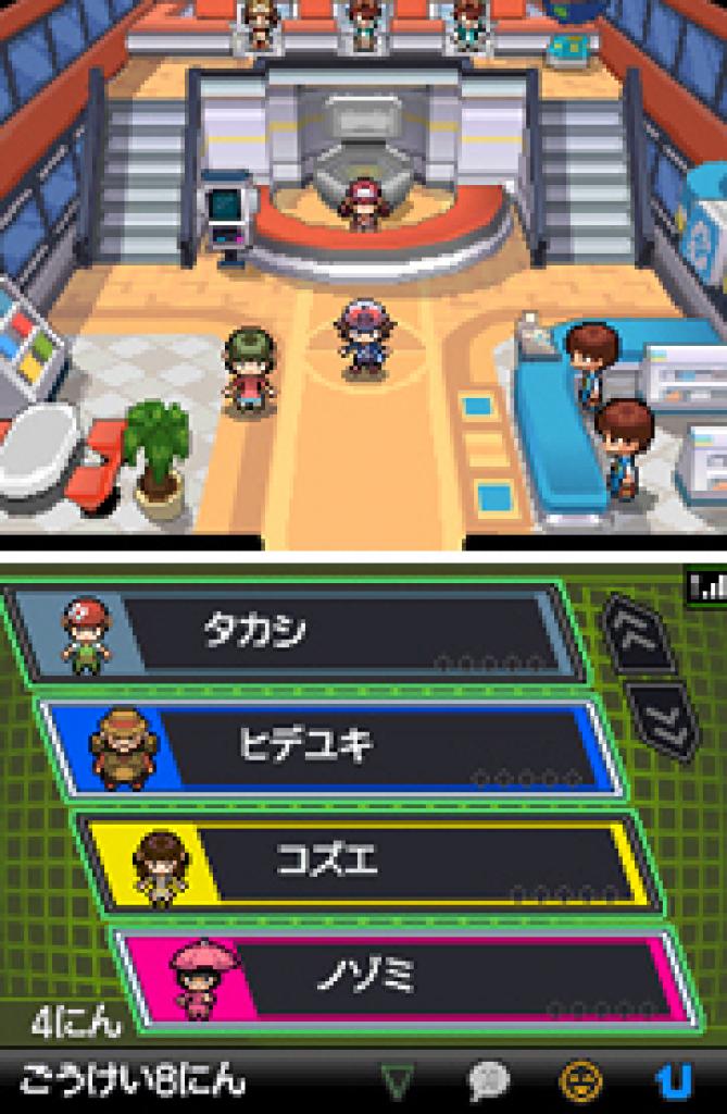 [22/06/2010] Screenshots aus Pokémon Black & White für den Nintendo DS - das Rollenspiel erscheint in Deutschland im Frühjahr 2011. (13)